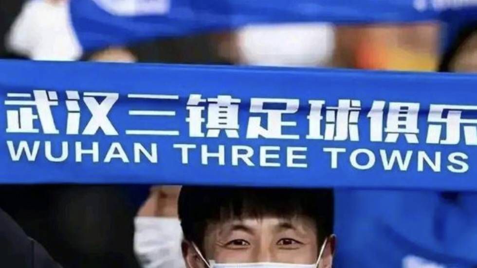 成人免费视频播放
